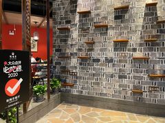 -新梅华(太仓万达店)