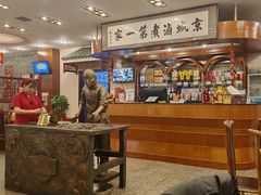 -北京小肠陈饭庄(方庄店)
