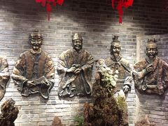 -矮板凳老火锅(宽窄巷子店)