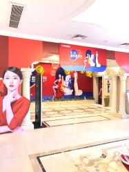点击看大图 -昆明梦想医疗美容医院