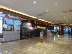 -中影佰纳国际影城DMAX(花都广百广场店)