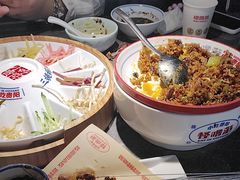 -怪噜范·老贵阳街头名小吃(世纪金源旗舰店)