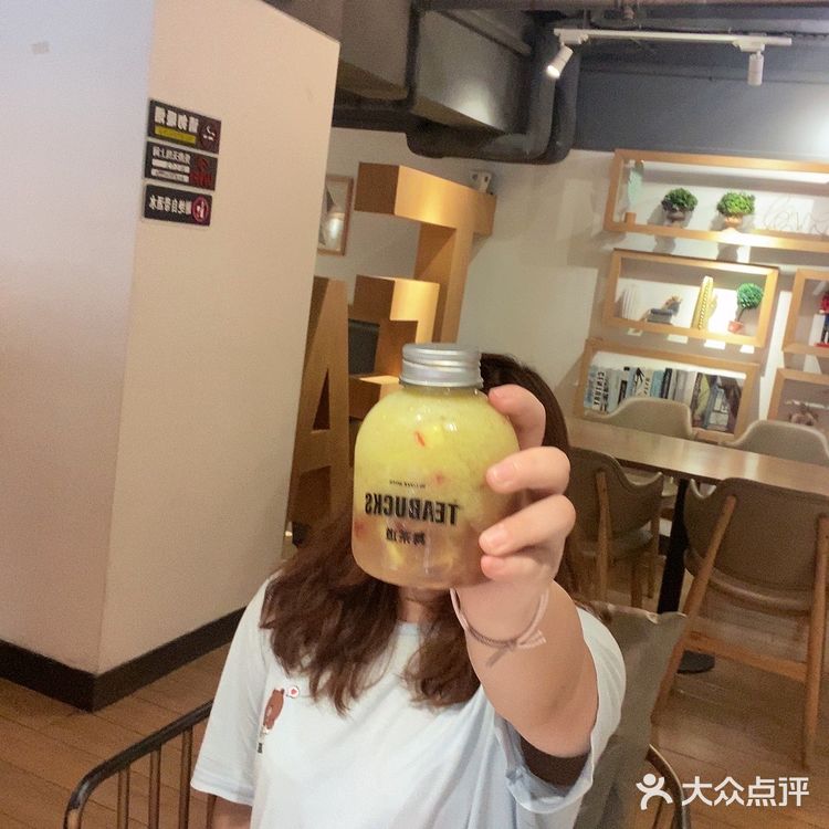 东莞探店|舞茶道搞事情啦‼️