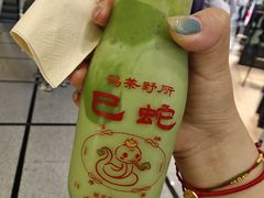 -鹤茶野所(上海首店)