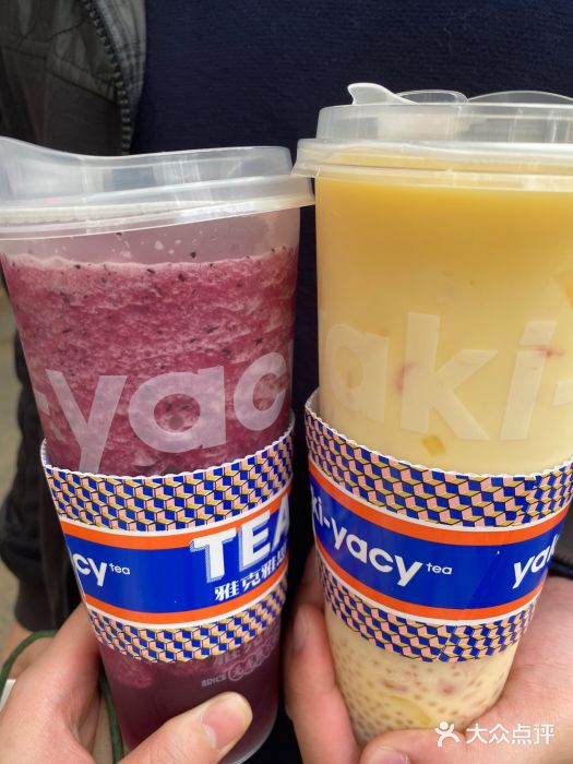 雅克雅思(南湖东路店)图片