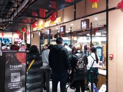 -七鲜超市(通州ONE店)