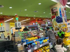 -永辉超市(大西洋银泰城店)