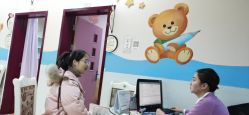 -南京市妇幼保健院(莫愁路院区)