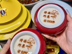 -花家怡园(四合院总店)