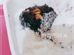 -满记甜品(龙湖长楹天街二店)