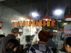 -吴山烤禽 (吴山路店)