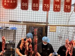 -尚合里潮汕牛肉火锅(海沧店)