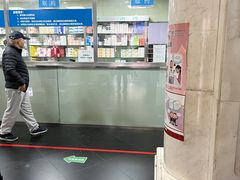 -北京丰台体坛中医医院