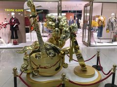 -方恒购物中心(望京小街店)