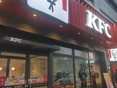 -肯德基(友好店)