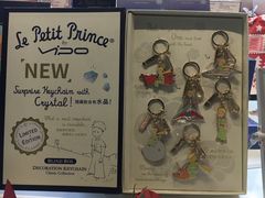 -PAGEONE(北京坊店)