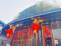 -川西坝子火锅(金沙1.0直营店)
