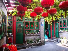门面-顺承小院儿
