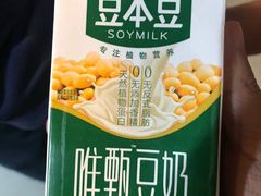 -烤五行·烧烤烤串(石佛营店)