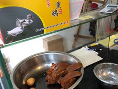 熏口条-岚谷翁家熏鹅(大同街店)