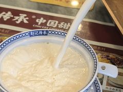 -赵记传承·中国甜品(福州总店)