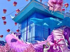 -芜湖方特东方神画