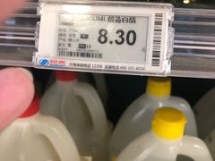 -物美超市(右安门店)