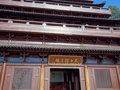 -敬亭山风景名胜区