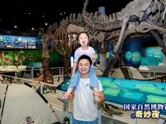 -国家自然博物馆