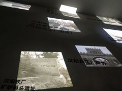 -张之洞与武汉博物馆