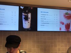 -巴黎贝甜(泗泾店)