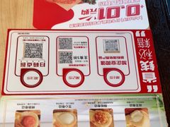 -必胜客(机场路店)