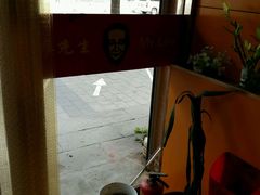 -李先生牛肉面大王(沈阳道义南大街店)