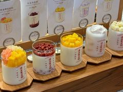 -连杏双皮奶(长沙国金店)