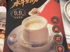 -稻香酒家·35年老字号(侨光店)