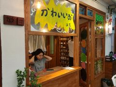 -馥家小馆(黔灵山公园店)