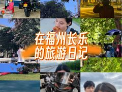 -南澳海滩
