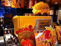 -麦当劳(杨林得来速店)