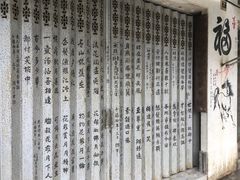 -大澳