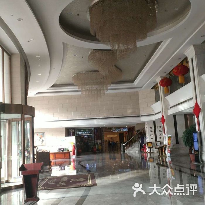 怀来国际大酒店