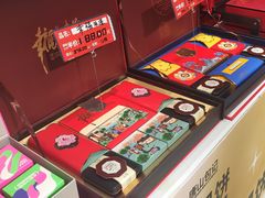 -包记西点(凤凰春城店)