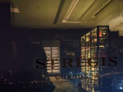 -瑞吉吧 The St·Regis Bar(长沙瑞吉酒店)