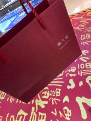 -周大福CHOW TAI FOOK(宝山苏宁易购店)