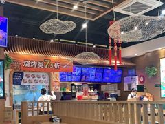 大堂-西部马华清真兰州牛肉面·烧烤夜市(三里河店)