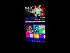 -骑士KTV(红谷滩万达店)