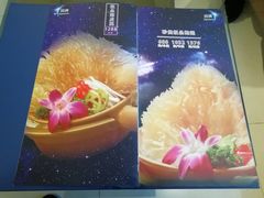 -皇冠明珠鱼翅楼(水上公园店)