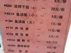 android_upload_pic-晓成酒店(盐马路店)