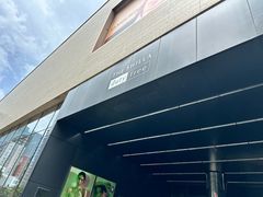 -新罗免税店