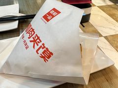 -嘉和一品粥(魏公村店)