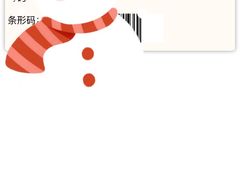 -真我樣照相馆·身份证·证件照·外拍(环球港店)